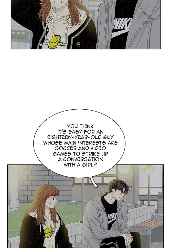 Girl's World Chapter 255 page 15