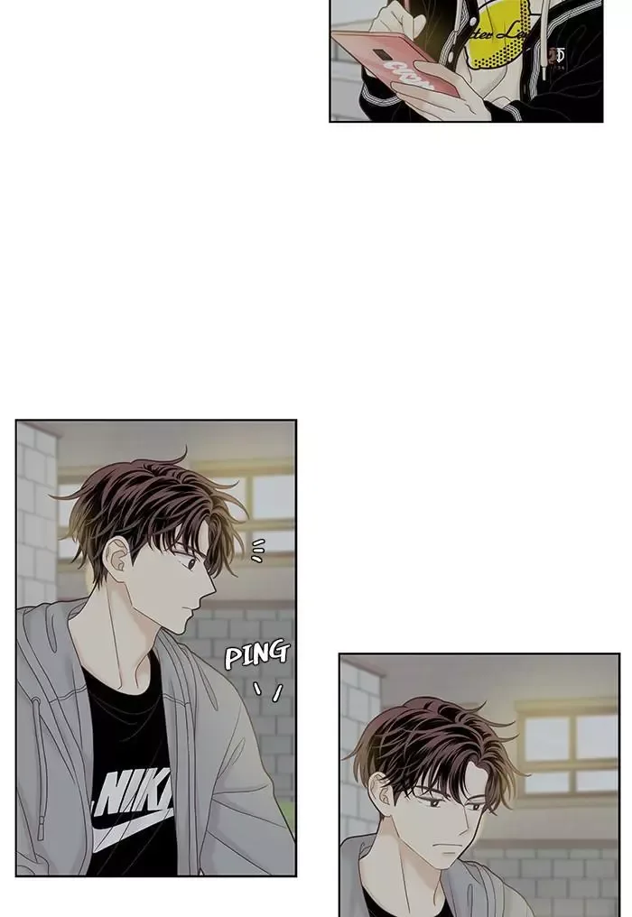 Girl's World Chapter 255 page 19