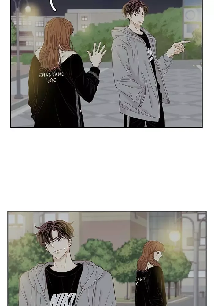 Girl's World Chapter 255 page 28