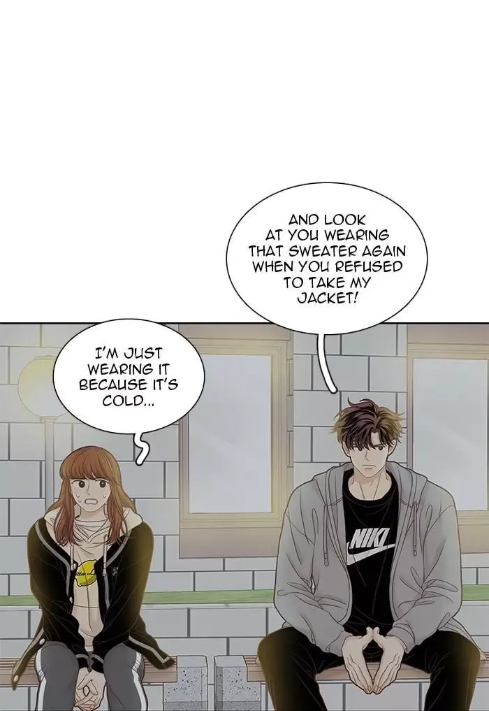 Girl's World Chapter 255 page 17