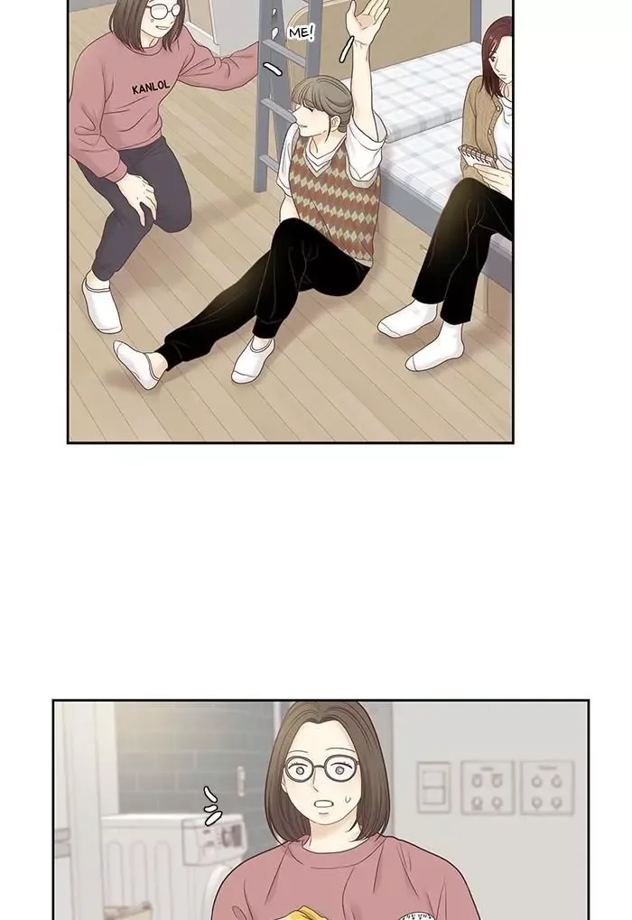 Girl's World Chapter 254 page 67