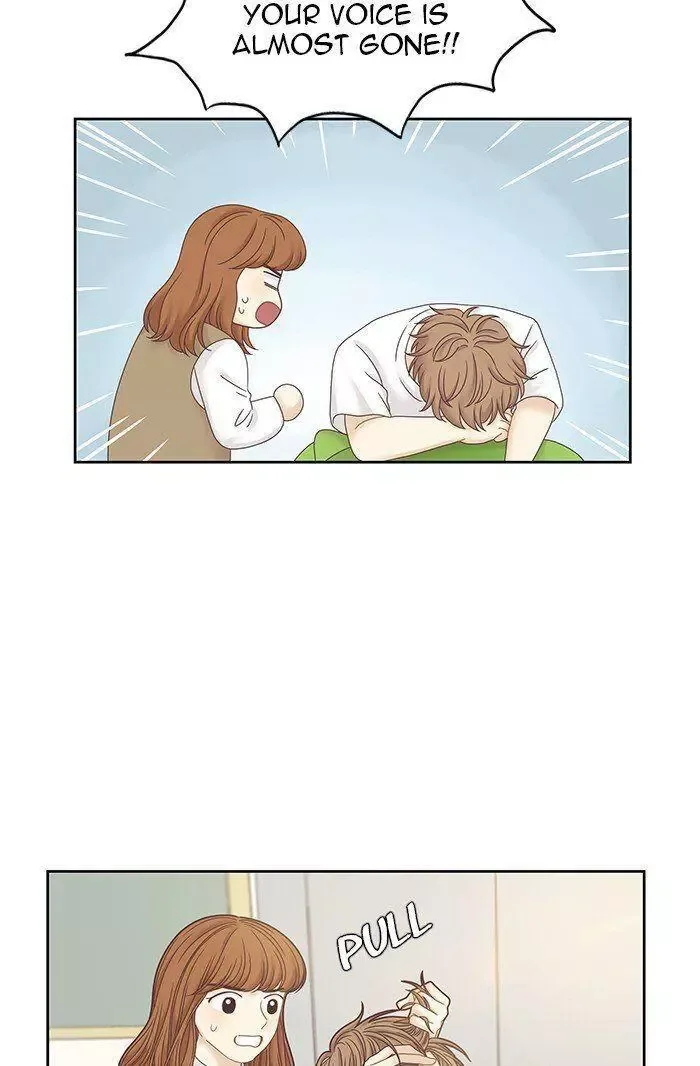 Girl's World Chapter 249 page 75