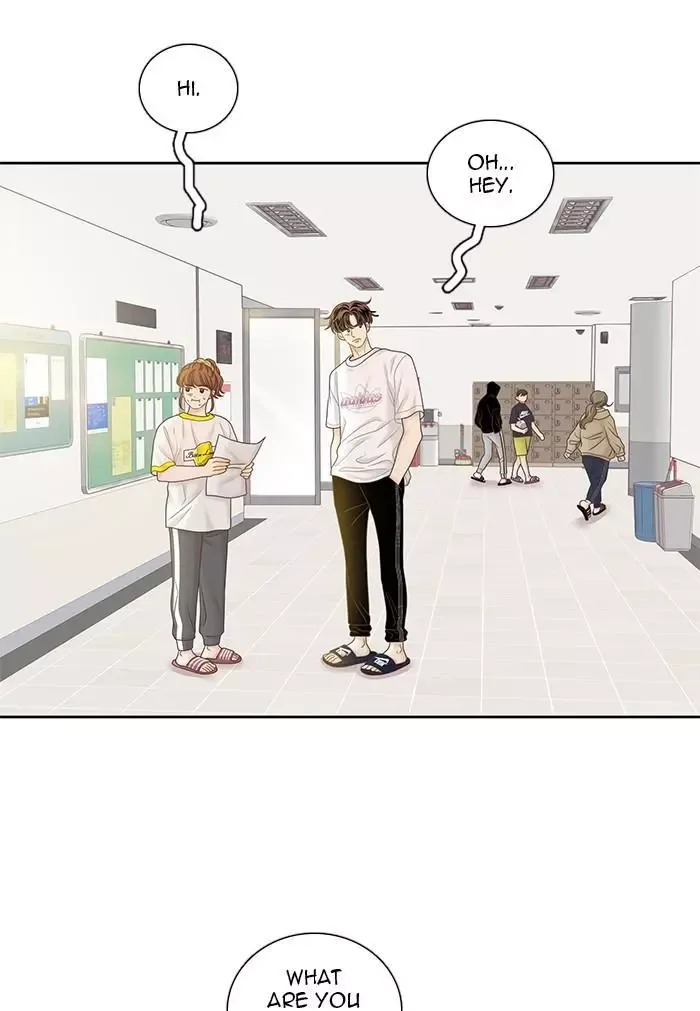 Girl's World Chapter 255 page 44