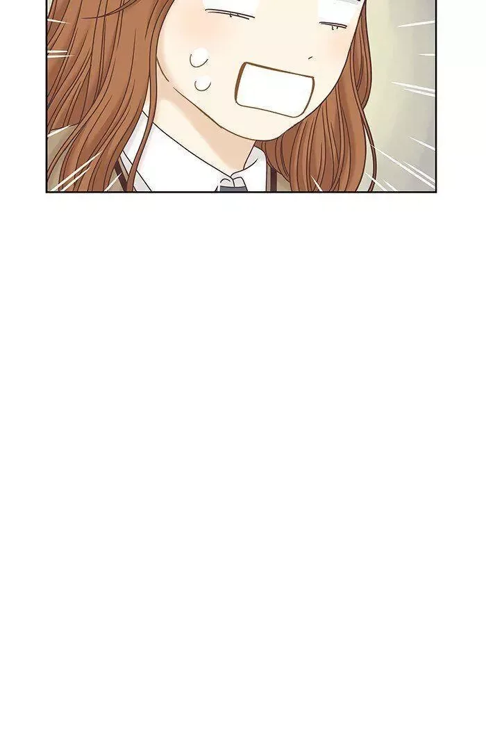 Girl's World Chapter 249 page 77