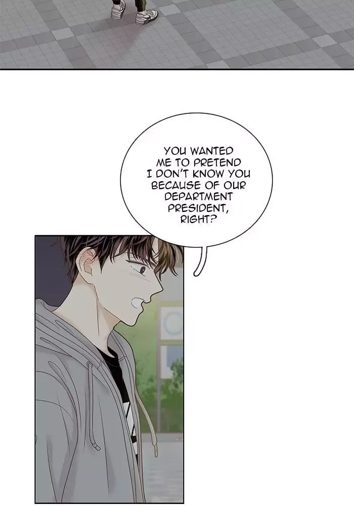 Girl's World Chapter 255 page 31