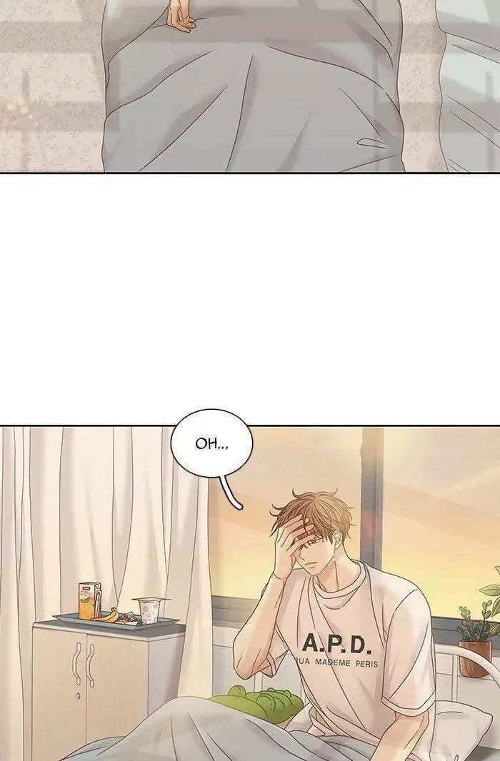 Girl's World Chapter 249 page 85