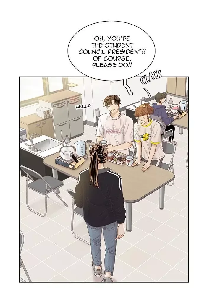 Girl's World Chapter 255 page 56