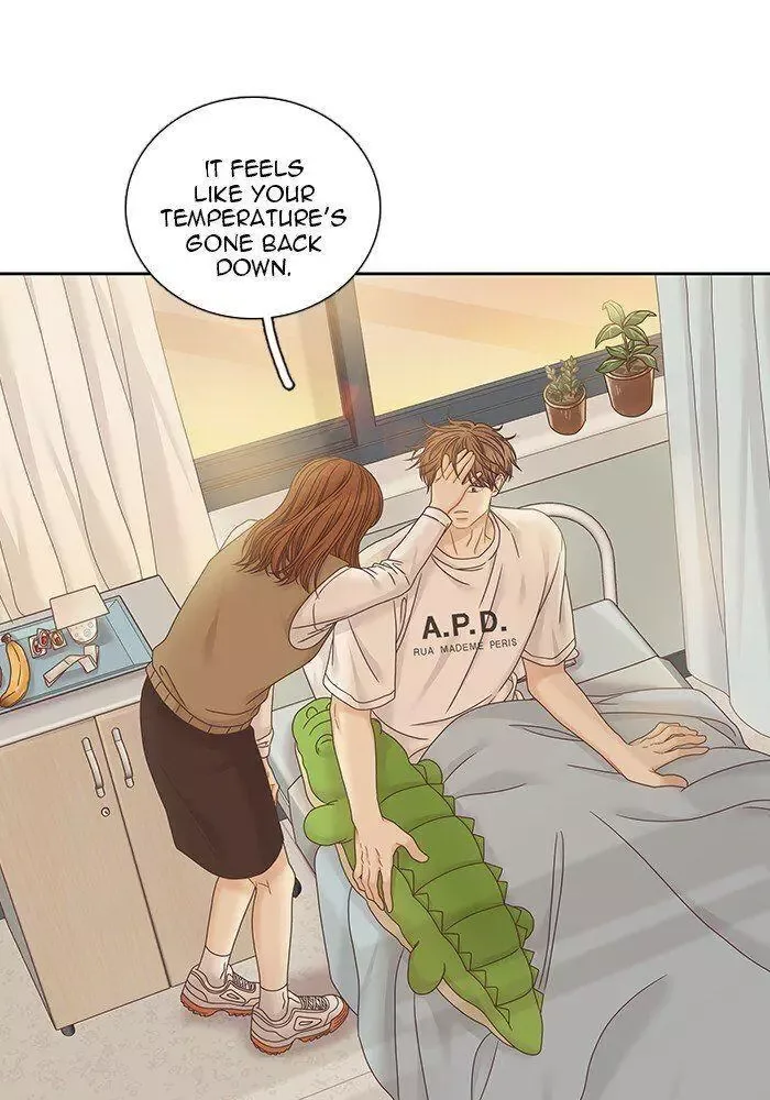 Girl's World Chapter 249 page 95