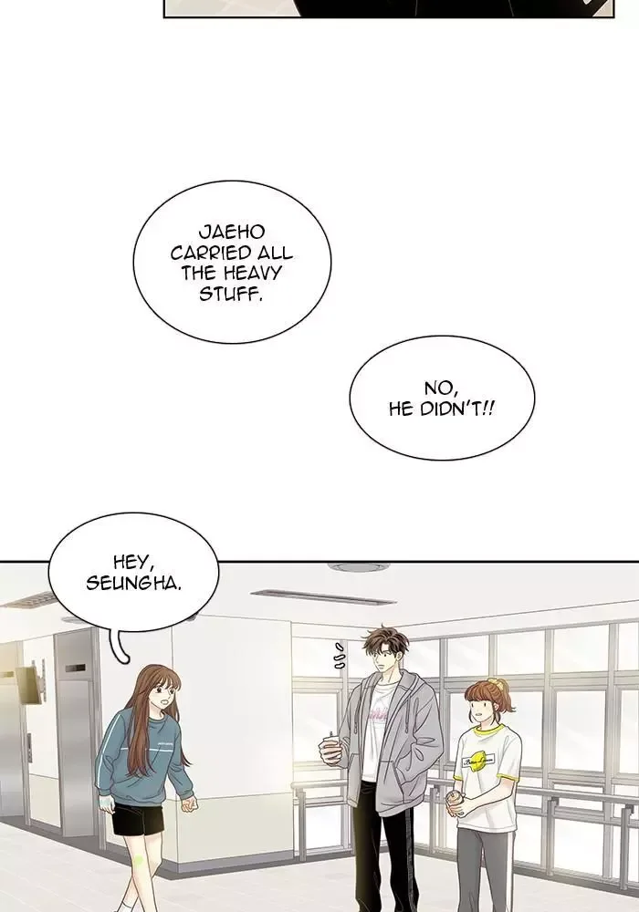 Girl's World Chapter 256 page 16