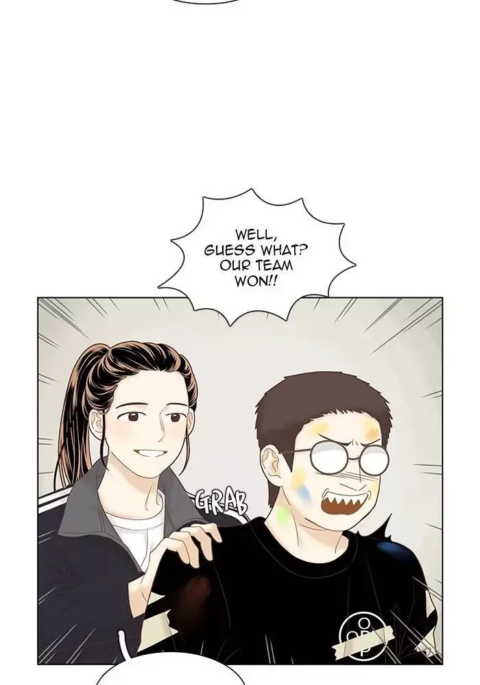 Girl's World Chapter 256 page 12