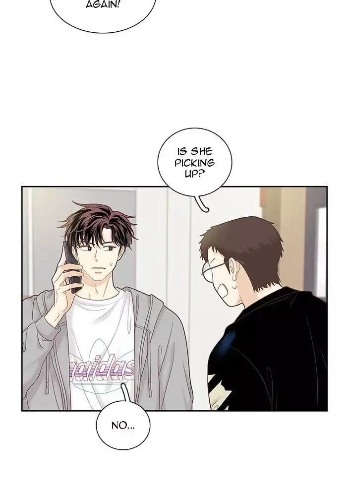 Girl's World Chapter 257 page 4