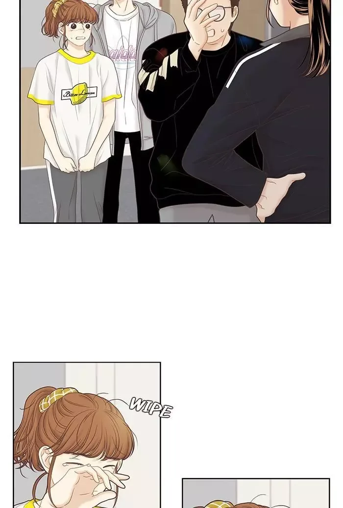 Girl's World Chapter 257 page 13