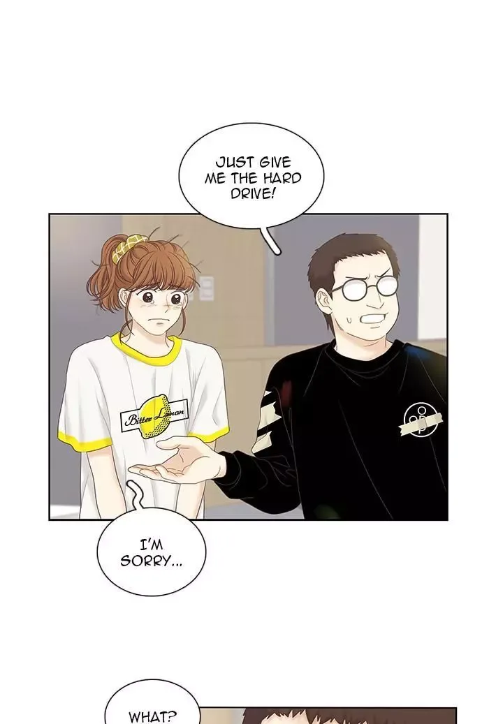 Girl's World Chapter 257 page 7