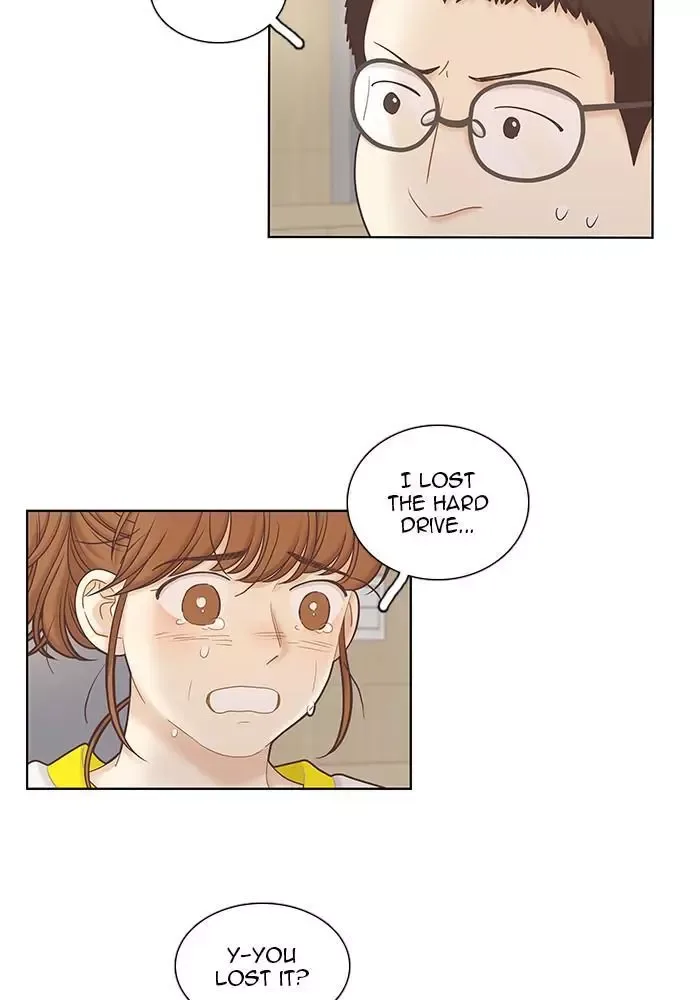 Girl's World Chapter 257 page 8