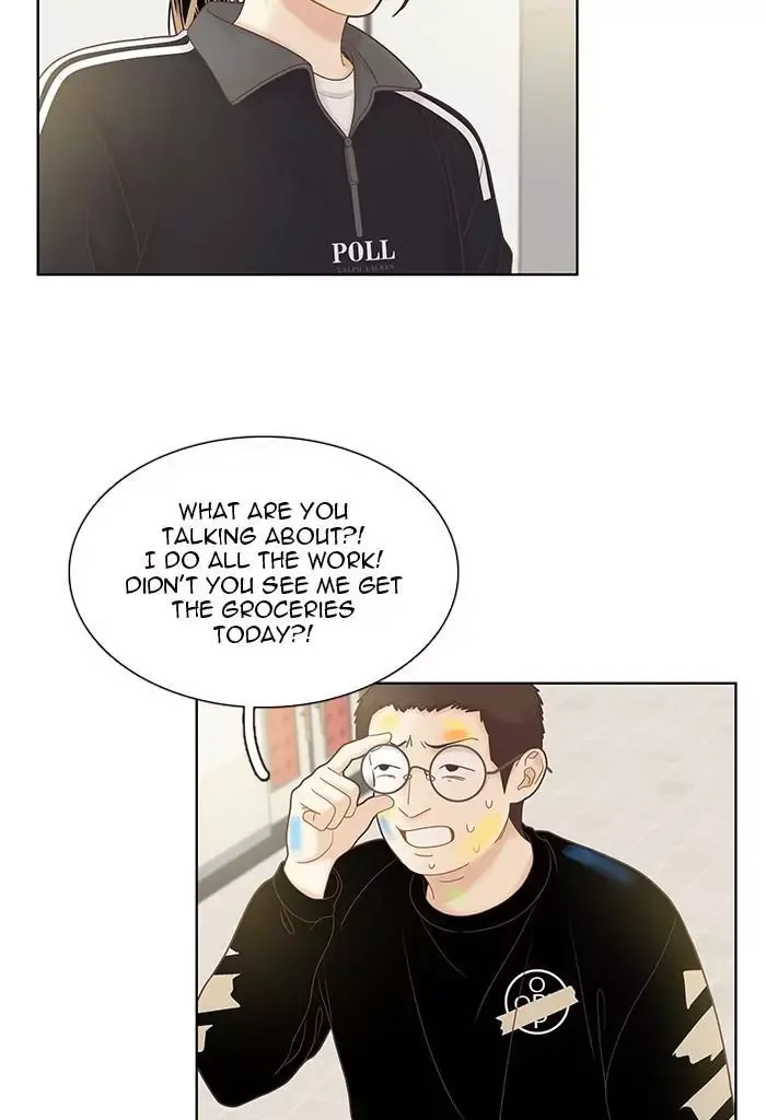 Girl's World Chapter 256 page 15