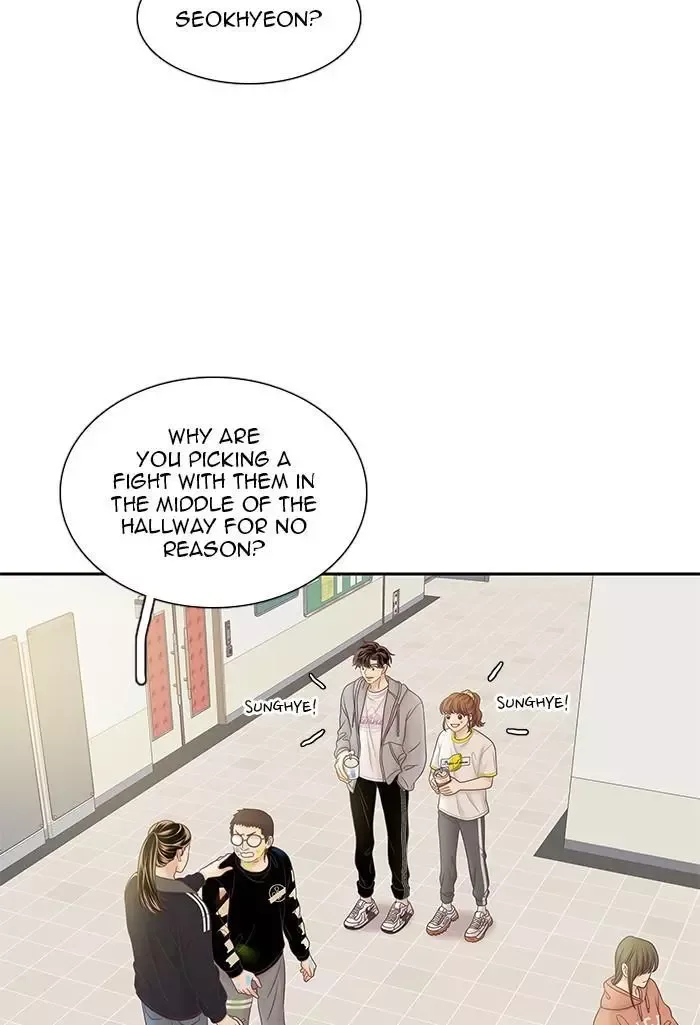 Girl's World Chapter 256 page 13