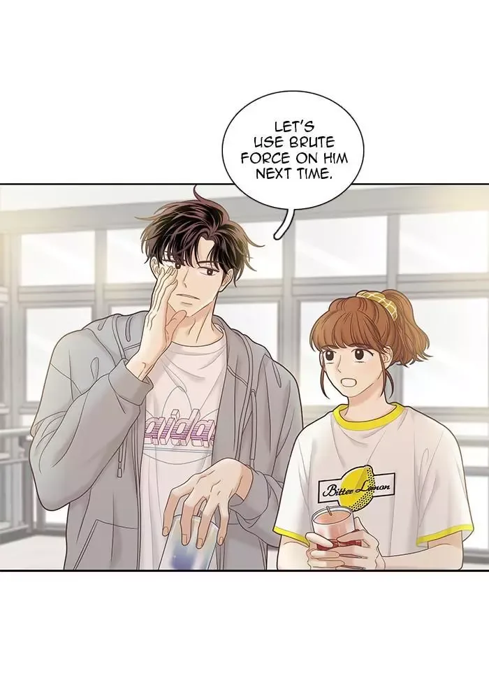 Girl's World Chapter 256 page 22
