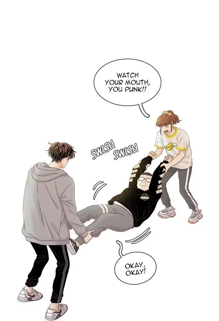 Girl's World Chapter 256 page 23