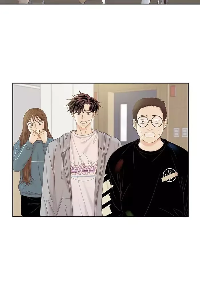 Girl's World Chapter 257 page 23