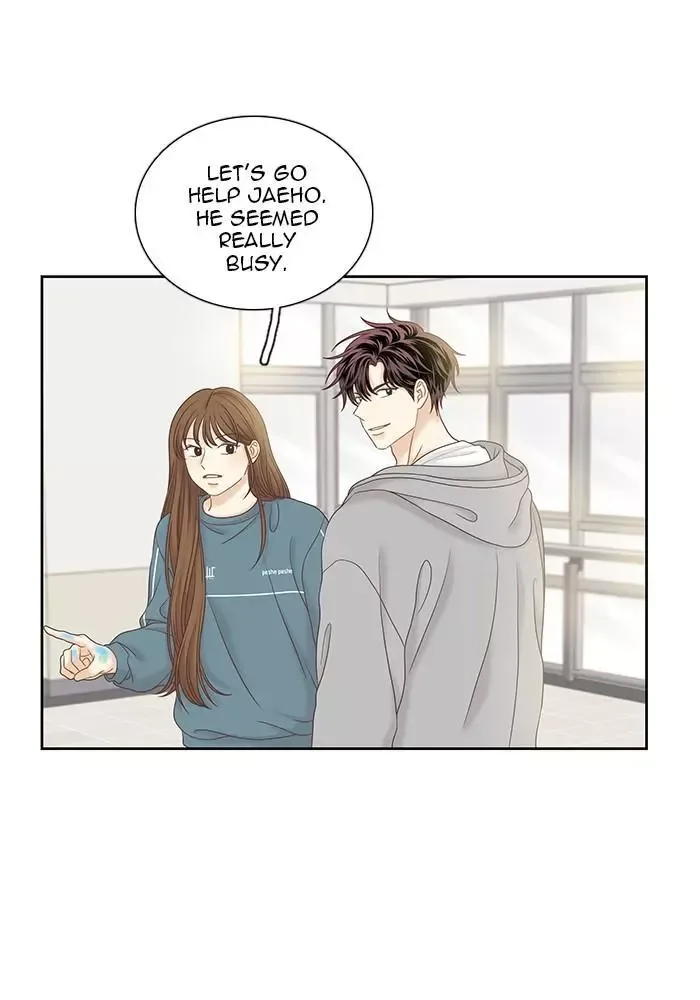 Girl's World Chapter 256 page 26