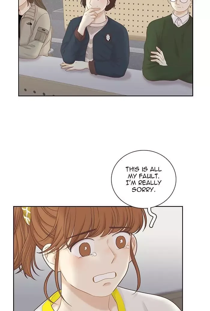 Girl's World Chapter 257 page 21