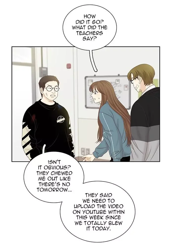Girl's World Chapter 257 page 28