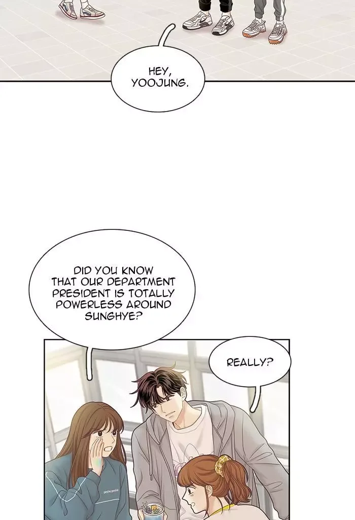 Girl's World Chapter 256 page 17