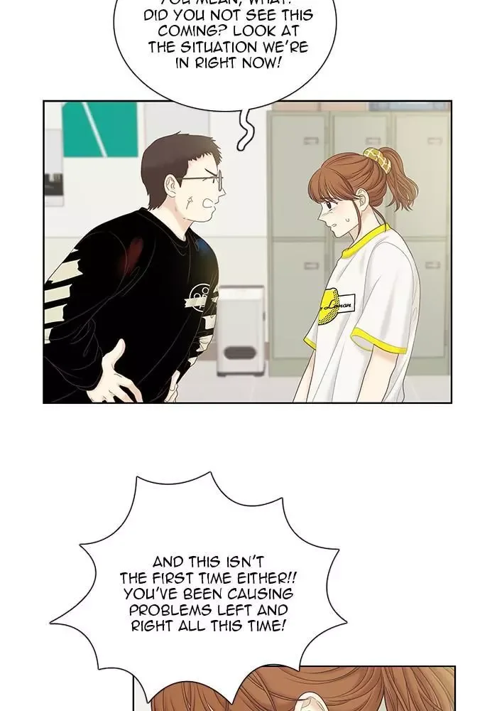 Girl's World Chapter 257 page 33