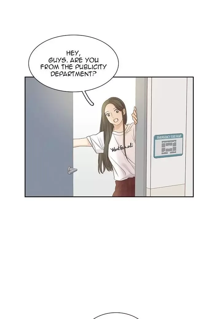 Girl's World Chapter 256 page 40