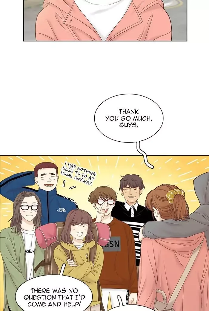Girl's World Chapter 258 page 9
