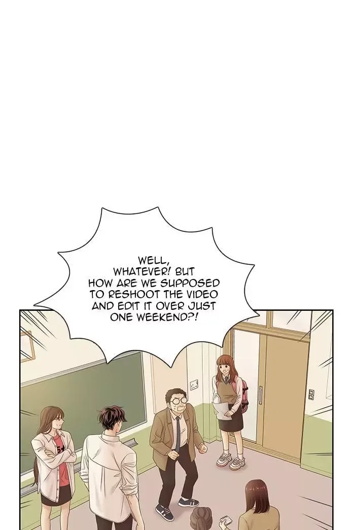 Girl's World Chapter 257 page 59