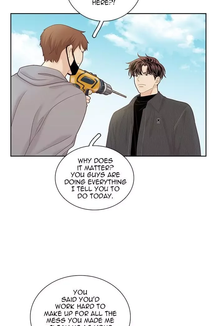 Girl's World Chapter 258 page 23