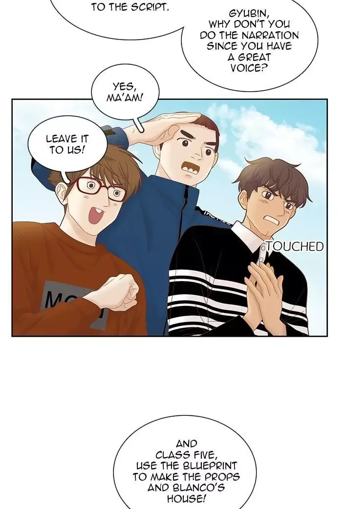 Girl's World Chapter 258 page 34