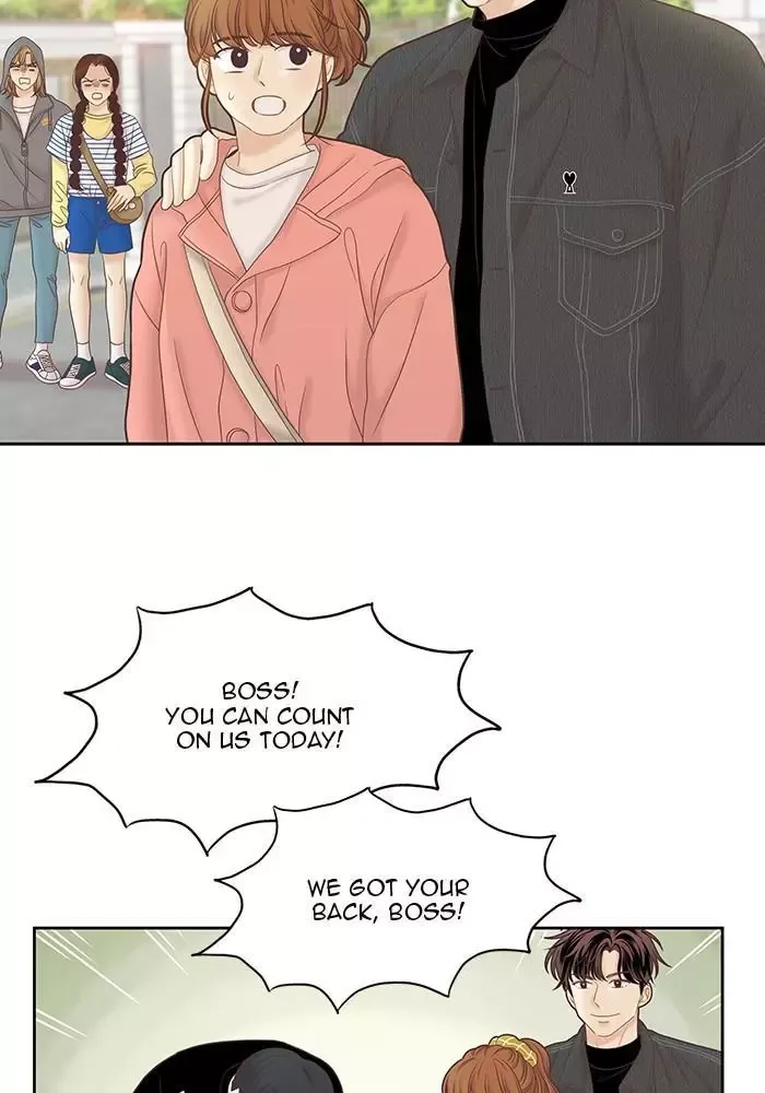 Girl's World Chapter 258 page 26
