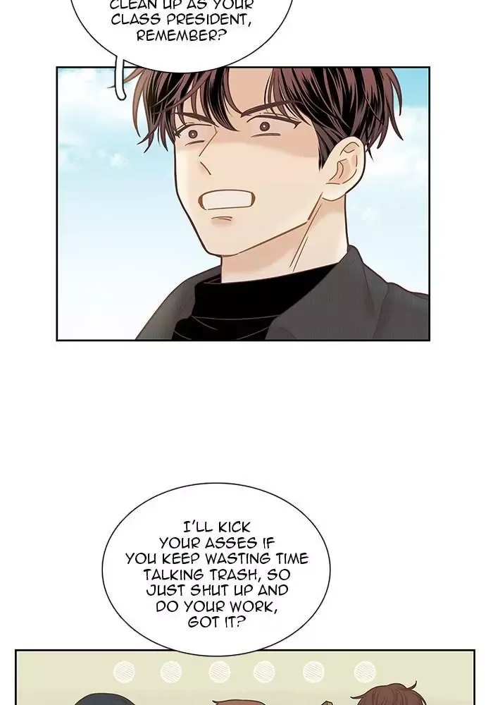 Girl's World Chapter 258 page 24