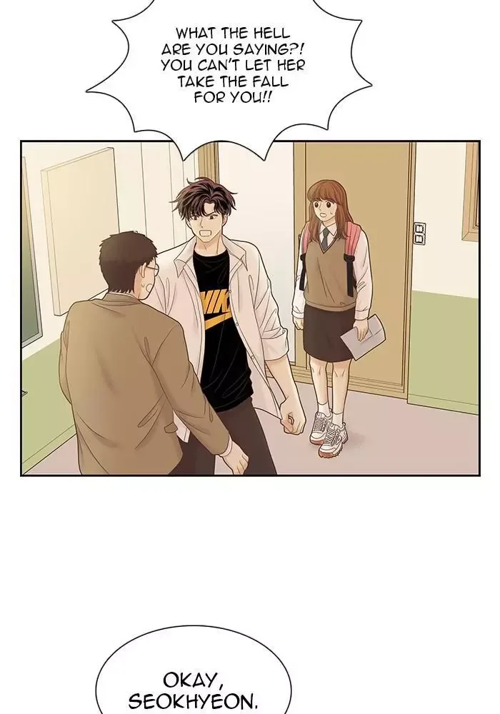 Girl's World Chapter 257 page 64