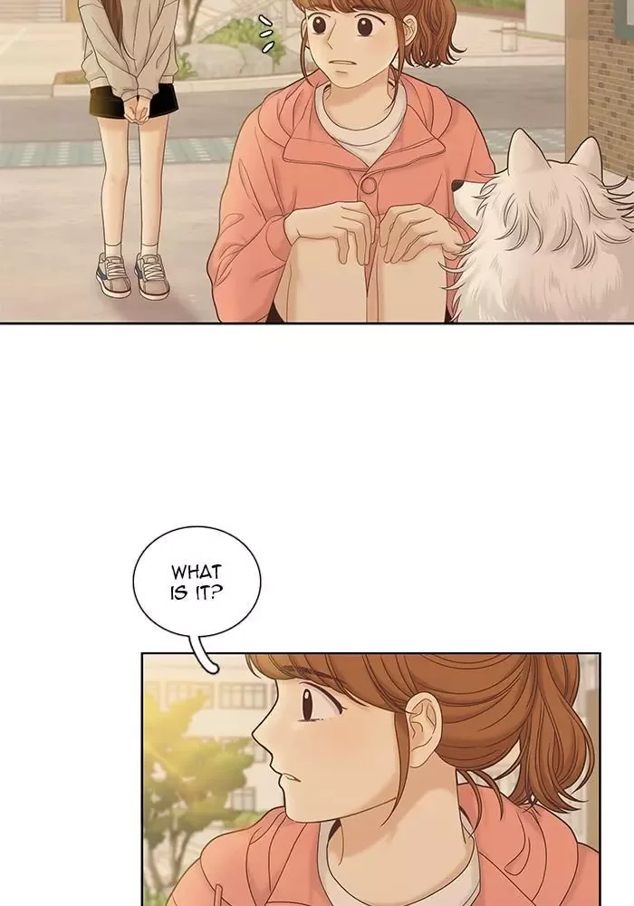 Girl's World Chapter 261 page 4