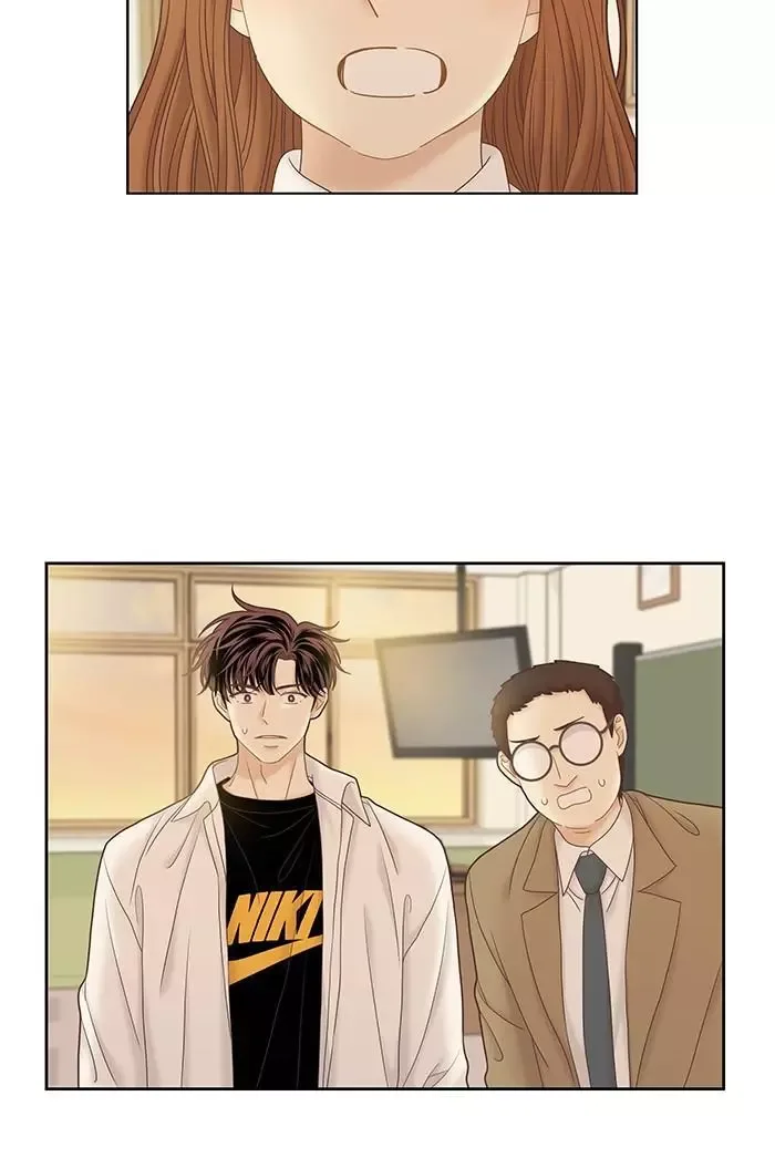 Girl's World Chapter 257 page 67