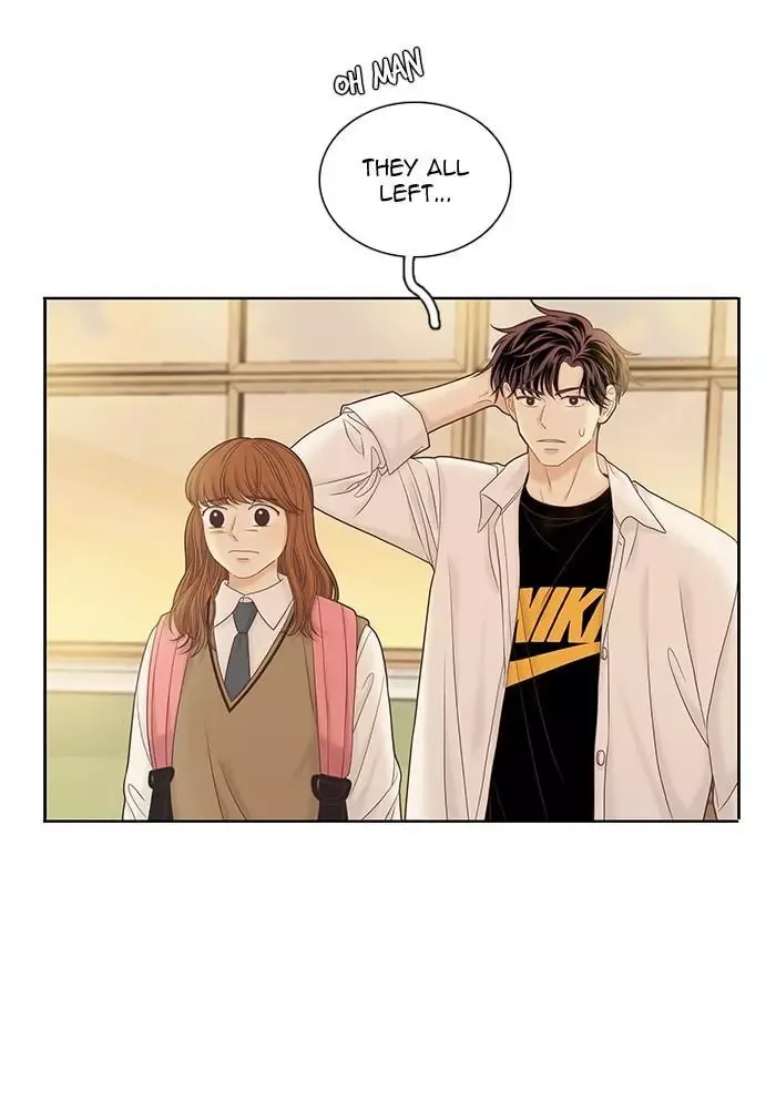 Girl's World Chapter 257 page 74