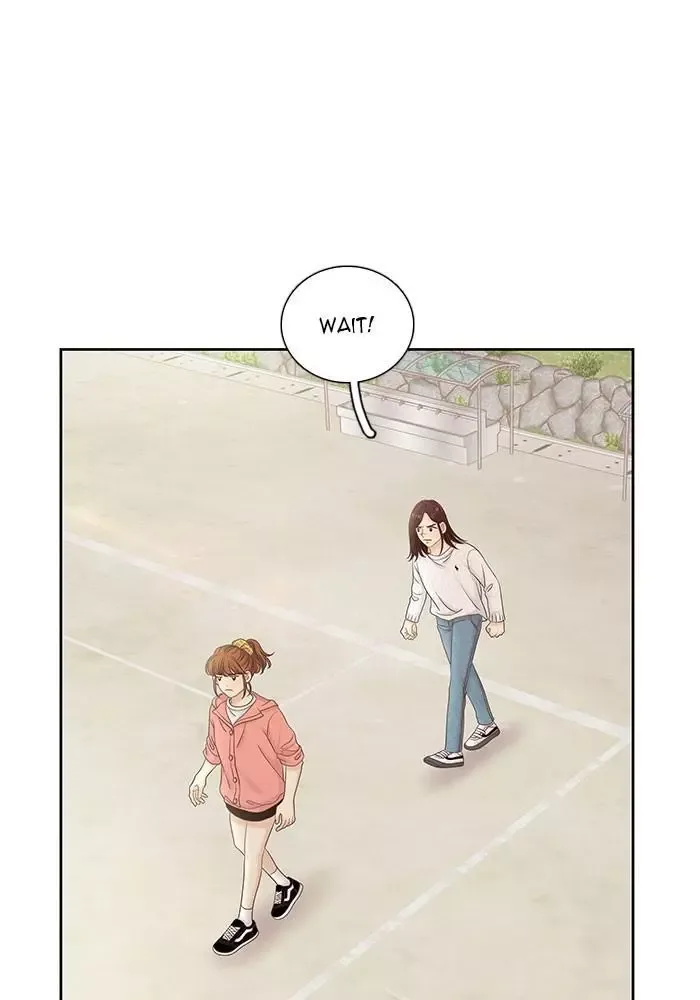 Girl's World Chapter 260 page 4