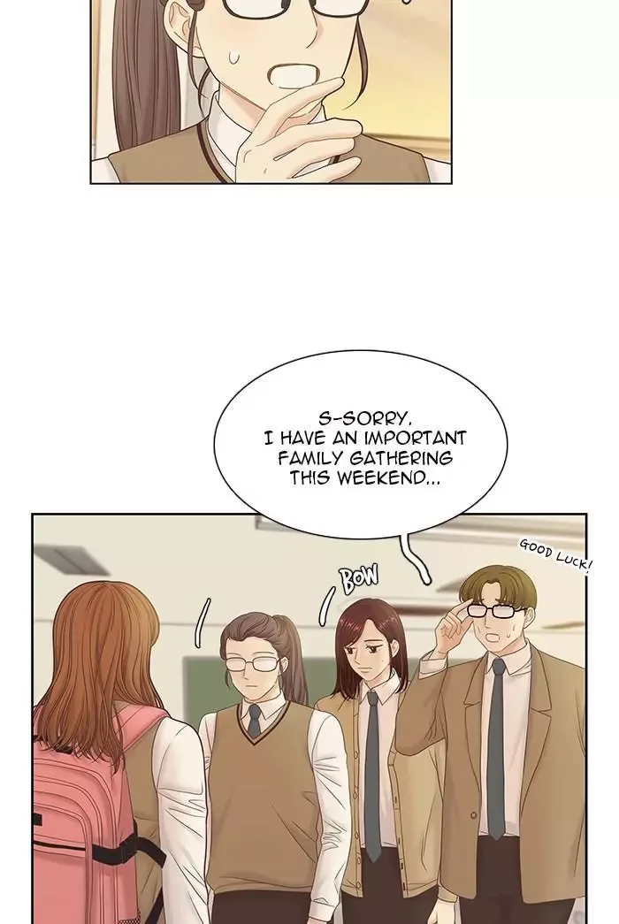 Girl's World Chapter 257 page 71
