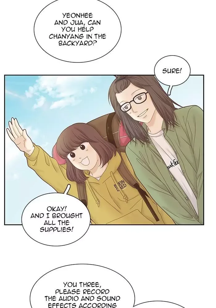 Girl's World Chapter 258 page 33
