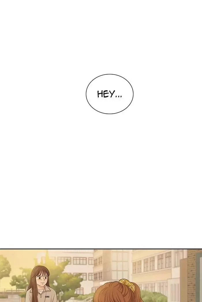 Girl's World Chapter 261 page 3