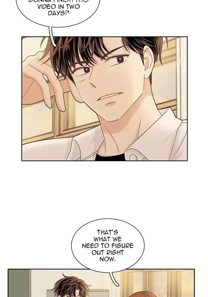 Girl's World Chapter 257 page 76