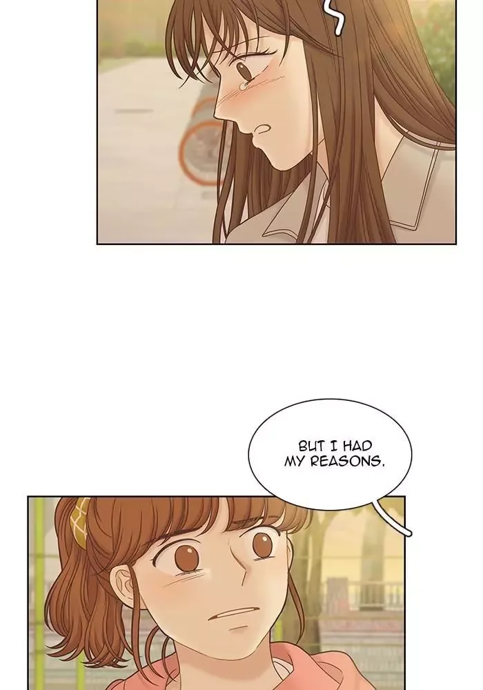 Girl's World Chapter 261 page 16