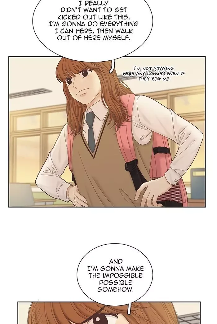 Girl's World Chapter 257 page 79