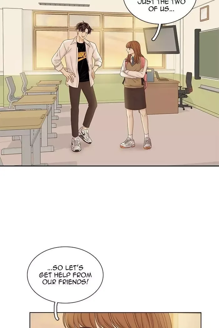 Girl's World Chapter 257 page 83