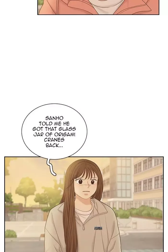 Girl's World Chapter 261 page 5