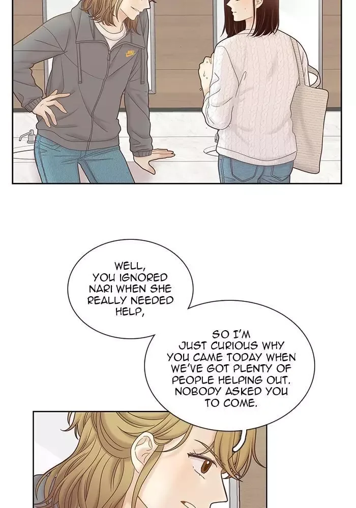Girl's World Chapter 258 page 51