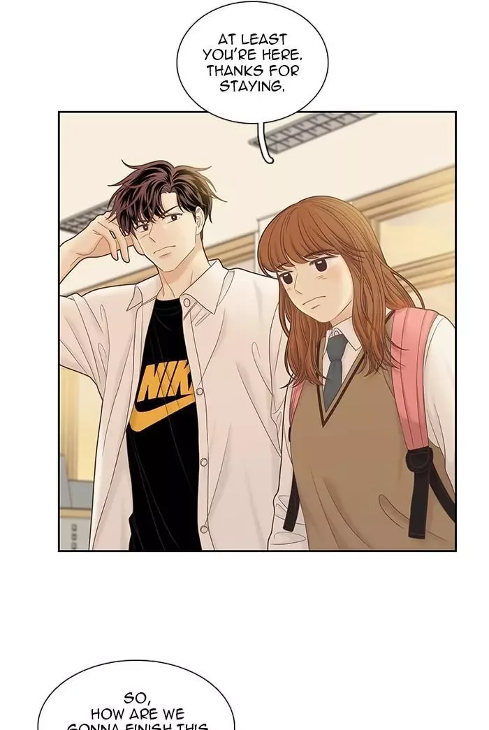 Girl's World Chapter 257 page 75